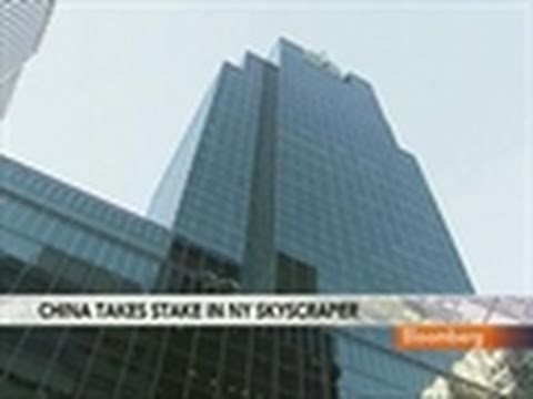 CIC Backs Carlyle&#039;s Manhattan Tower in U.S. Push