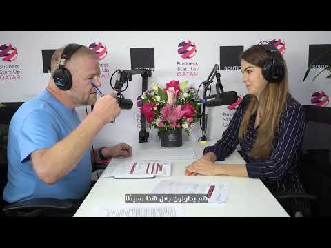 Step-by-Step Guide to Setting Up Your Company in Qatar