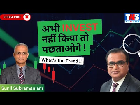 Market Stuck at 25,000? Sunil Subramaniam’s Expert Analysis &amp; Stock Picks for 2025 | #youtube #tns