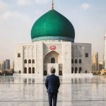 Unlocking the Mystery of Share Capital: A Closer Look at Iran’s Corporate Landscape