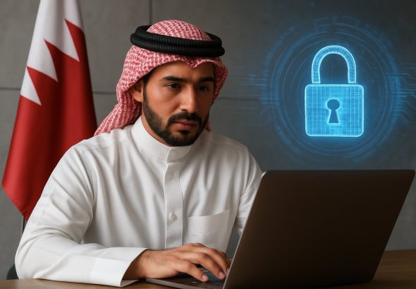 Bahrain’s Cyber Law Revolution: What Changes in 2025 Mean for Business & Privacy