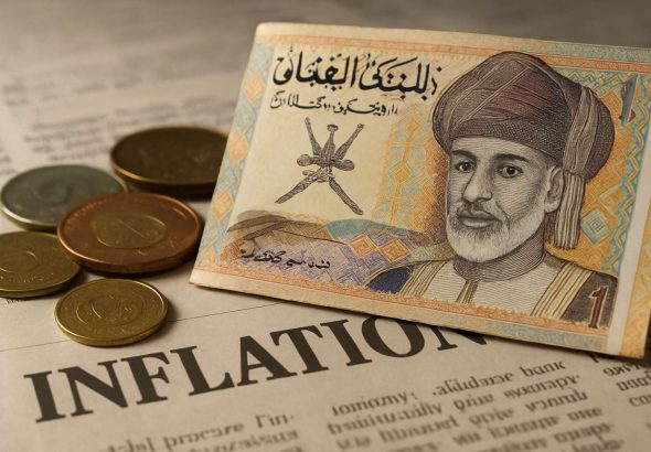 Oman’s 2025 Inflation Shock: What’s Fueling the Economic Shake-Up?