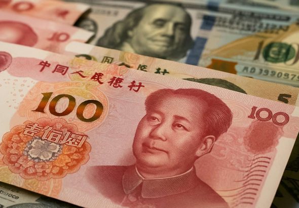 China’s Currency Rate Shocker: Will the Yuan Surge or Plunge by 2029? (2025)