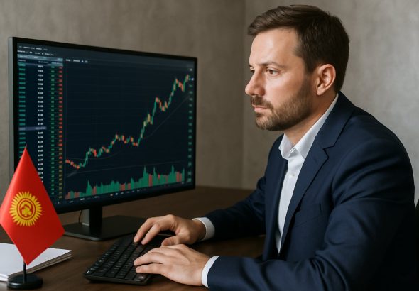 Kyrgyzstan Stock Market 2025-2030: Surprising Growth Sectors & Risk Factors Revealed