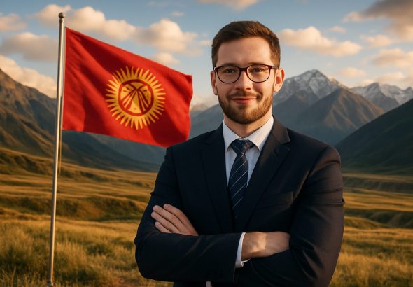 Unlock Kyrgyzstan’s Surprising Investment Goldmine: 2025’s Hottest Emerging Market Revealed