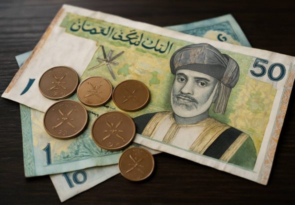Oman Currency Rates 2025–2030: Shocking Forecasts & What Investors Must Know Now