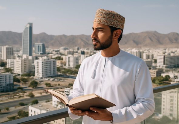 Oman’s 2025 Real Estate Rulebook: Game-Changing Laws & Hidden Opportunities Ahead