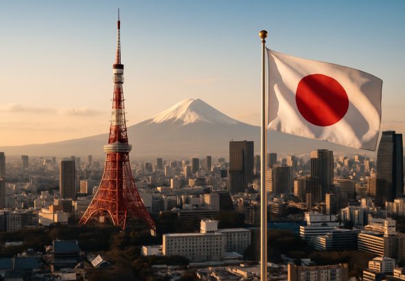 Japan Investment Boom 2025: Unlock Massive Growth Opportunities Before They Disappear