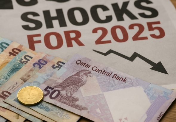 Qatar Currency Rate Shocks for 2025 Revealed: Will QAR Defy Global Trends?